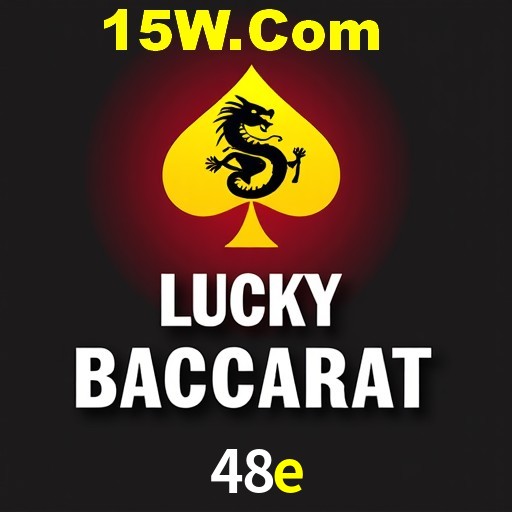 2FA Security 48e